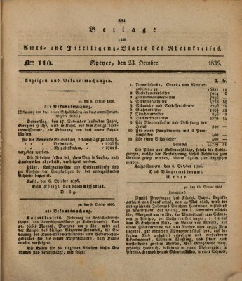 Amts- und Intelligenzblatt des Königlich Bayerischen Rheinkreises (Königlich bayerisches Amts- und Intelligenzblatt für die Pfalz) Sonntag 23. Oktober 1836