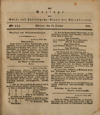 Amts- und Intelligenzblatt des Königlich Bayerischen Rheinkreises (Königlich bayerisches Amts- und Intelligenzblatt für die Pfalz) Freitag 28. Oktober 1836