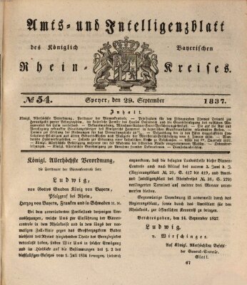 Amts- und Intelligenzblatt des Königlich Bayerischen Rheinkreises (Königlich bayerisches Amts- und Intelligenzblatt für die Pfalz) Freitag 29. September 1837