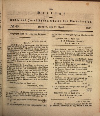 Amts- und Intelligenzblatt des Königlich Bayerischen Rheinkreises (Königlich bayerisches Amts- und Intelligenzblatt für die Pfalz) Mittwoch 19. April 1837