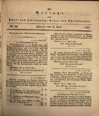 Amts- und Intelligenzblatt des Königlich Bayerischen Rheinkreises (Königlich bayerisches Amts- und Intelligenzblatt für die Pfalz) Samstag 22. April 1837