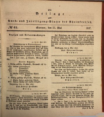 Amts- und Intelligenzblatt des Königlich Bayerischen Rheinkreises (Königlich bayerisches Amts- und Intelligenzblatt für die Pfalz) Donnerstag 25. Mai 1837