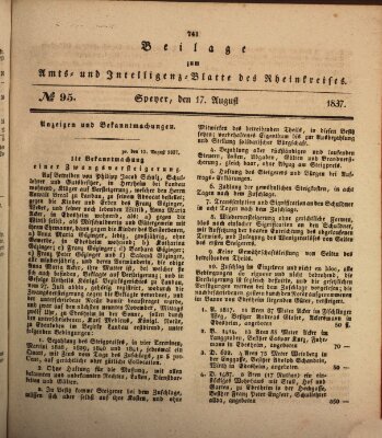 Amts- und Intelligenzblatt des Königlich Bayerischen Rheinkreises (Königlich bayerisches Amts- und Intelligenzblatt für die Pfalz) Donnerstag 17. August 1837