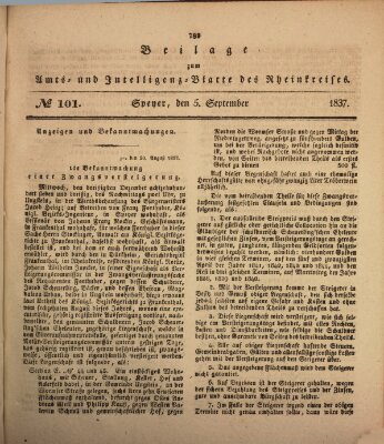 Amts- und Intelligenzblatt des Königlich Bayerischen Rheinkreises (Königlich bayerisches Amts- und Intelligenzblatt für die Pfalz) Dienstag 5. September 1837