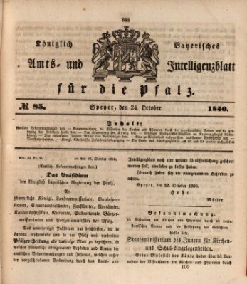 Königlich bayerisches Amts- und Intelligenzblatt für die Pfalz Donnerstag 24. Oktober 1850