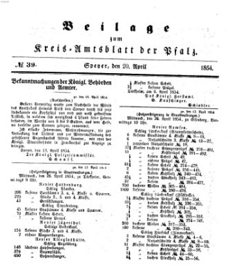 Königlich-bayerisches Kreis-Amtsblatt der Pfalz (Königlich bayerisches Amts- und Intelligenzblatt für die Pfalz) Donnerstag 20. April 1854