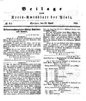 Königlich-bayerisches Kreis-Amtsblatt der Pfalz (Königlich bayerisches Amts- und Intelligenzblatt für die Pfalz) Dienstag 25. April 1854