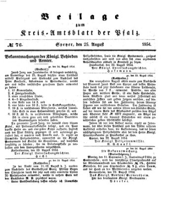 Königlich-bayerisches Kreis-Amtsblatt der Pfalz (Königlich bayerisches Amts- und Intelligenzblatt für die Pfalz) Freitag 25. August 1854