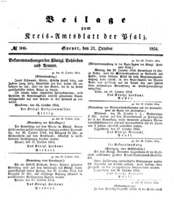 Königlich-bayerisches Kreis-Amtsblatt der Pfalz (Königlich bayerisches Amts- und Intelligenzblatt für die Pfalz) Samstag 21. Oktober 1854