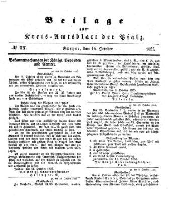 Königlich-bayerisches Kreis-Amtsblatt der Pfalz (Königlich bayerisches Amts- und Intelligenzblatt für die Pfalz) Dienstag 16. Oktober 1855