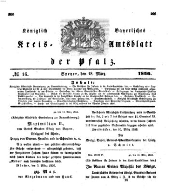 Königlich-bayerisches Kreis-Amtsblatt der Pfalz (Königlich bayerisches Amts- und Intelligenzblatt für die Pfalz) Dienstag 18. März 1856