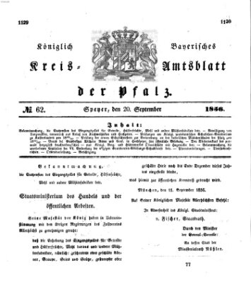 Königlich-bayerisches Kreis-Amtsblatt der Pfalz (Königlich bayerisches Amts- und Intelligenzblatt für die Pfalz) Samstag 20. September 1856