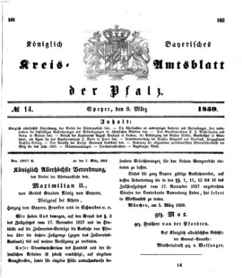 Königlich-bayerisches Kreis-Amtsblatt der Pfalz (Königlich bayerisches Amts- und Intelligenzblatt für die Pfalz) Dienstag 8. März 1859