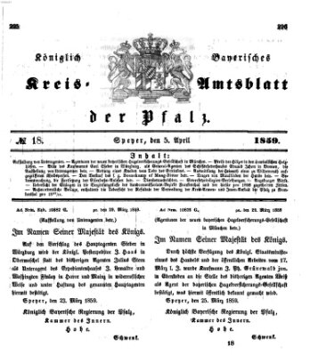 Königlich-bayerisches Kreis-Amtsblatt der Pfalz (Königlich bayerisches Amts- und Intelligenzblatt für die Pfalz) Dienstag 5. April 1859