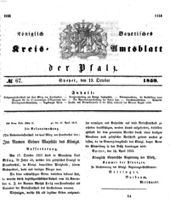 Königlich-bayerisches Kreis-Amtsblatt der Pfalz (Königlich bayerisches Amts- und Intelligenzblatt für die Pfalz) Mittwoch 19. Oktober 1859