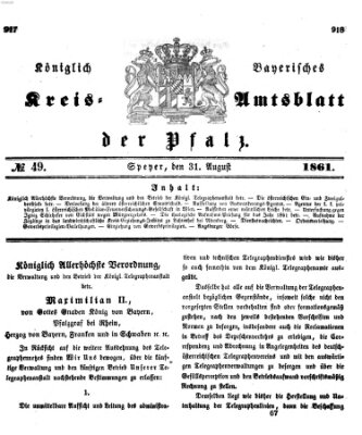 Königlich-bayerisches Kreis-Amtsblatt der Pfalz (Königlich bayerisches Amts- und Intelligenzblatt für die Pfalz) Samstag 31. August 1861