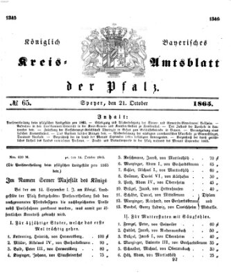 Königlich-bayerisches Kreis-Amtsblatt der Pfalz (Königlich bayerisches Amts- und Intelligenzblatt für die Pfalz) Samstag 21. Oktober 1865