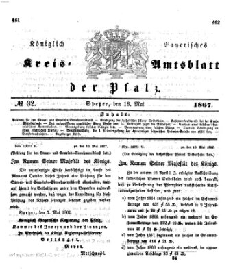 Königlich-bayerisches Kreis-Amtsblatt der Pfalz (Königlich bayerisches Amts- und Intelligenzblatt für die Pfalz) Donnerstag 16. Mai 1867