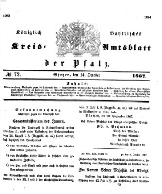 Königlich-bayerisches Kreis-Amtsblatt der Pfalz (Königlich bayerisches Amts- und Intelligenzblatt für die Pfalz) Montag 14. Oktober 1867