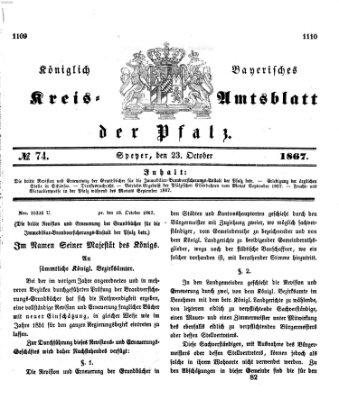 Königlich-bayerisches Kreis-Amtsblatt der Pfalz (Königlich bayerisches Amts- und Intelligenzblatt für die Pfalz) Mittwoch 23. Oktober 1867