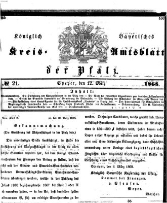 Königlich-bayerisches Kreis-Amtsblatt der Pfalz (Königlich bayerisches Amts- und Intelligenzblatt für die Pfalz) Donnerstag 12. März 1868