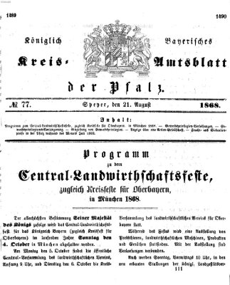 Königlich-bayerisches Kreis-Amtsblatt der Pfalz (Königlich bayerisches Amts- und Intelligenzblatt für die Pfalz) Freitag 21. August 1868