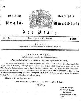 Königlich-bayerisches Kreis-Amtsblatt der Pfalz (Königlich bayerisches Amts- und Intelligenzblatt für die Pfalz) Donnerstag 15. Oktober 1868