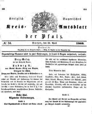 Königlich-bayerisches Kreis-Amtsblatt der Pfalz (Königlich bayerisches Amts- und Intelligenzblatt für die Pfalz) Montag 26. April 1869