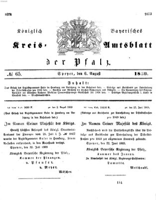 Königlich-bayerisches Kreis-Amtsblatt der Pfalz (Königlich bayerisches Amts- und Intelligenzblatt für die Pfalz) Freitag 6. August 1869