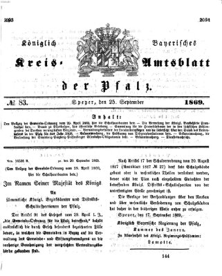 Königlich-bayerisches Kreis-Amtsblatt der Pfalz (Königlich bayerisches Amts- und Intelligenzblatt für die Pfalz) Samstag 25. September 1869