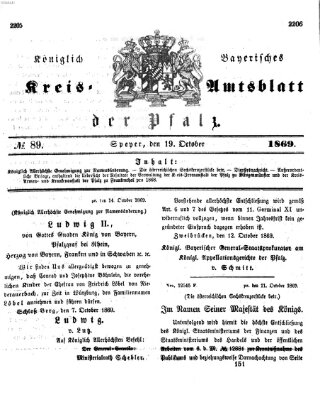 Königlich-bayerisches Kreis-Amtsblatt der Pfalz (Königlich bayerisches Amts- und Intelligenzblatt für die Pfalz) Dienstag 19. Oktober 1869