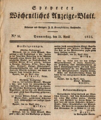 Speyerer wöchentliches Anzeige-Blatt Donnerstag 21. April 1825