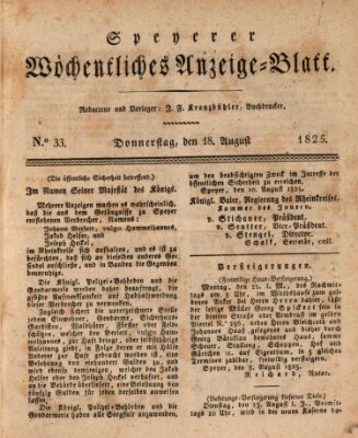 Speyerer wöchentliches Anzeige-Blatt Donnerstag 18. August 1825