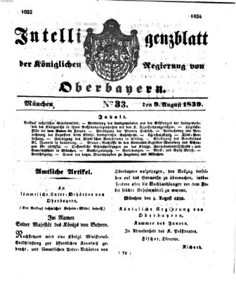 Intelligenzblatt der Königlich Bayerischen Regierung von Oberbayern (Münchner Intelligenzblatt) Freitag 9. August 1839