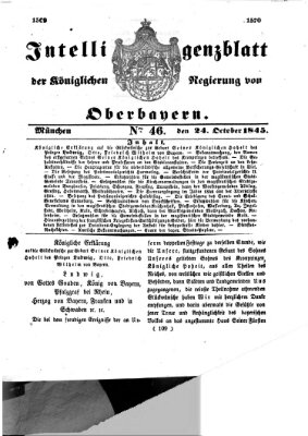 Intelligenzblatt der Königlichen Regierung von Oberbayern (Münchner Intelligenzblatt) Freitag 24. Oktober 1845