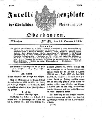 Intelligenzblatt der Königlichen Regierung von Oberbayern (Münchner Intelligenzblatt) Freitag 20. Oktober 1848