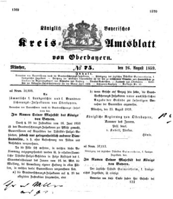 Königlich-bayerisches Kreis-Amtsblatt von Oberbayern (Münchner Intelligenzblatt) Freitag 26. August 1859