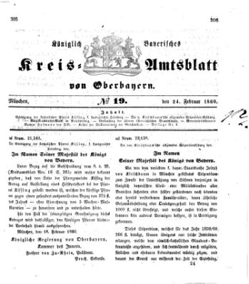 Königlich-bayerisches Kreis-Amtsblatt von Oberbayern (Münchner Intelligenzblatt) Freitag 24. Februar 1860