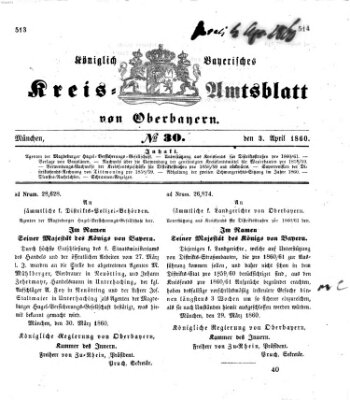 Königlich-bayerisches Kreis-Amtsblatt von Oberbayern (Münchner Intelligenzblatt) Dienstag 3. April 1860