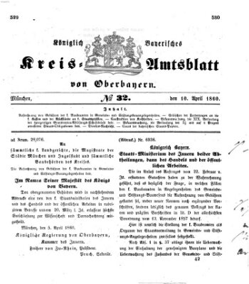 Königlich-bayerisches Kreis-Amtsblatt von Oberbayern (Münchner Intelligenzblatt) Dienstag 10. April 1860