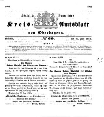 Königlich-bayerisches Kreis-Amtsblatt von Oberbayern (Münchner Intelligenzblatt) Freitag 29. Juni 1860