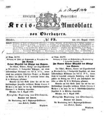 Königlich-bayerisches Kreis-Amtsblatt von Oberbayern (Münchner Intelligenzblatt) Freitag 10. August 1860