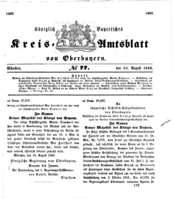 Königlich-bayerisches Kreis-Amtsblatt von Oberbayern (Münchner Intelligenzblatt) Freitag 24. August 1860