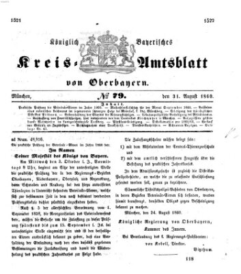 Königlich-bayerisches Kreis-Amtsblatt von Oberbayern (Münchner Intelligenzblatt) Freitag 31. August 1860