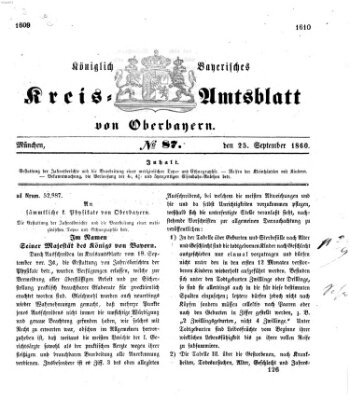 Königlich-bayerisches Kreis-Amtsblatt von Oberbayern (Münchner Intelligenzblatt) Dienstag 25. September 1860