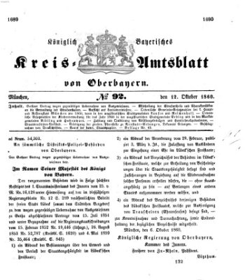 Königlich-bayerisches Kreis-Amtsblatt von Oberbayern (Münchner Intelligenzblatt) Freitag 12. Oktober 1860