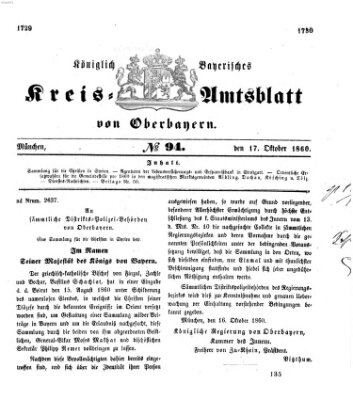 Königlich-bayerisches Kreis-Amtsblatt von Oberbayern (Münchner Intelligenzblatt) Mittwoch 17. Oktober 1860