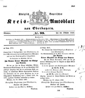 Königlich-bayerisches Kreis-Amtsblatt von Oberbayern (Münchner Intelligenzblatt) Dienstag 30. Oktober 1860