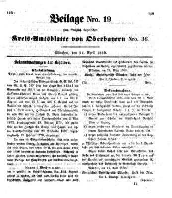 Königlich-bayerisches Kreis-Amtsblatt von Oberbayern (Münchner Intelligenzblatt) Dienstag 24. April 1860