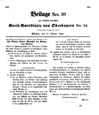 Königlich-bayerisches Kreis-Amtsblatt von Oberbayern (Münchner Intelligenzblatt) Mittwoch 17. Oktober 1860